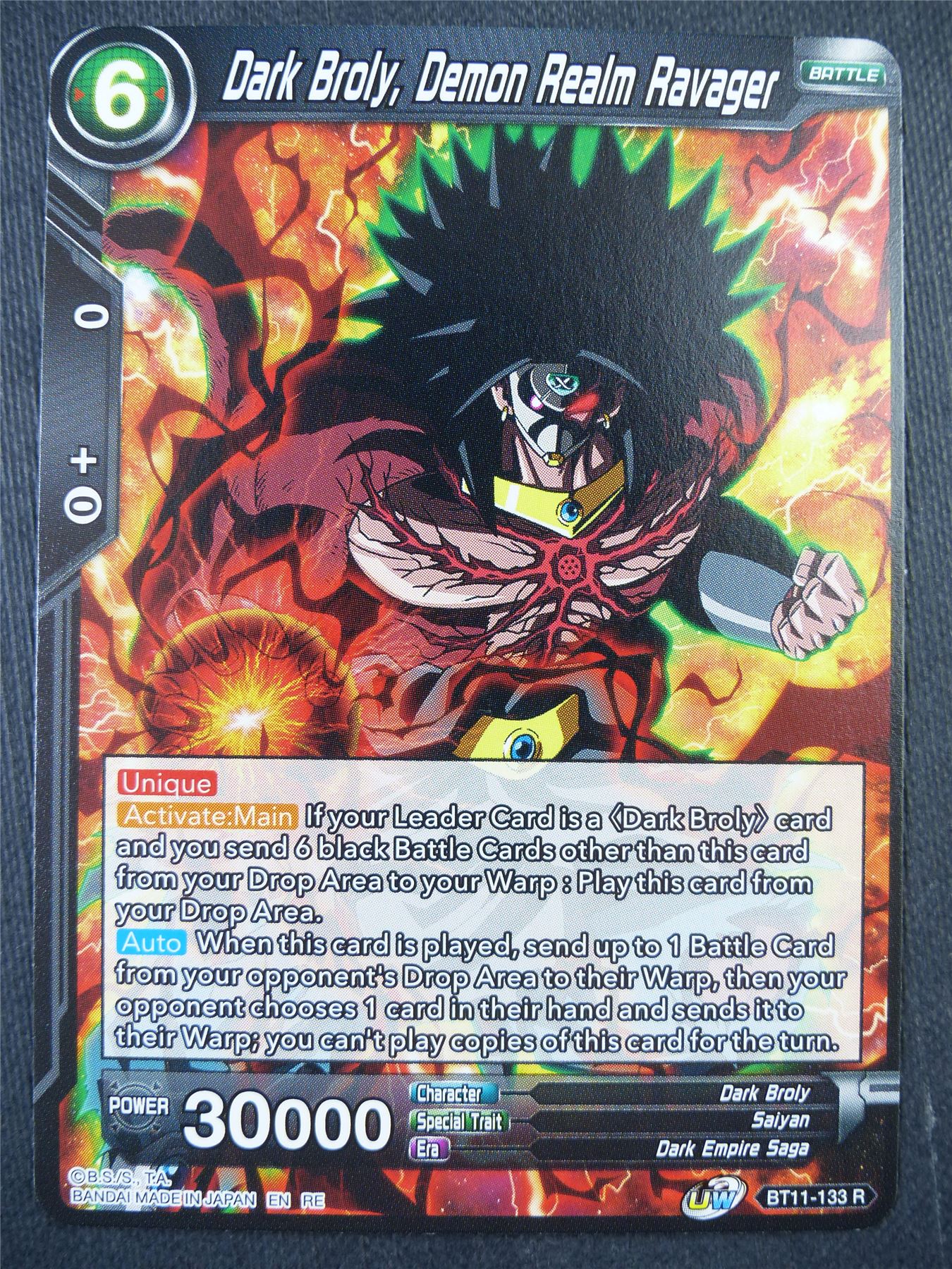 Dark Broly Demon Realm Ravager BT11 R - Dragon Bal Super Card #93E