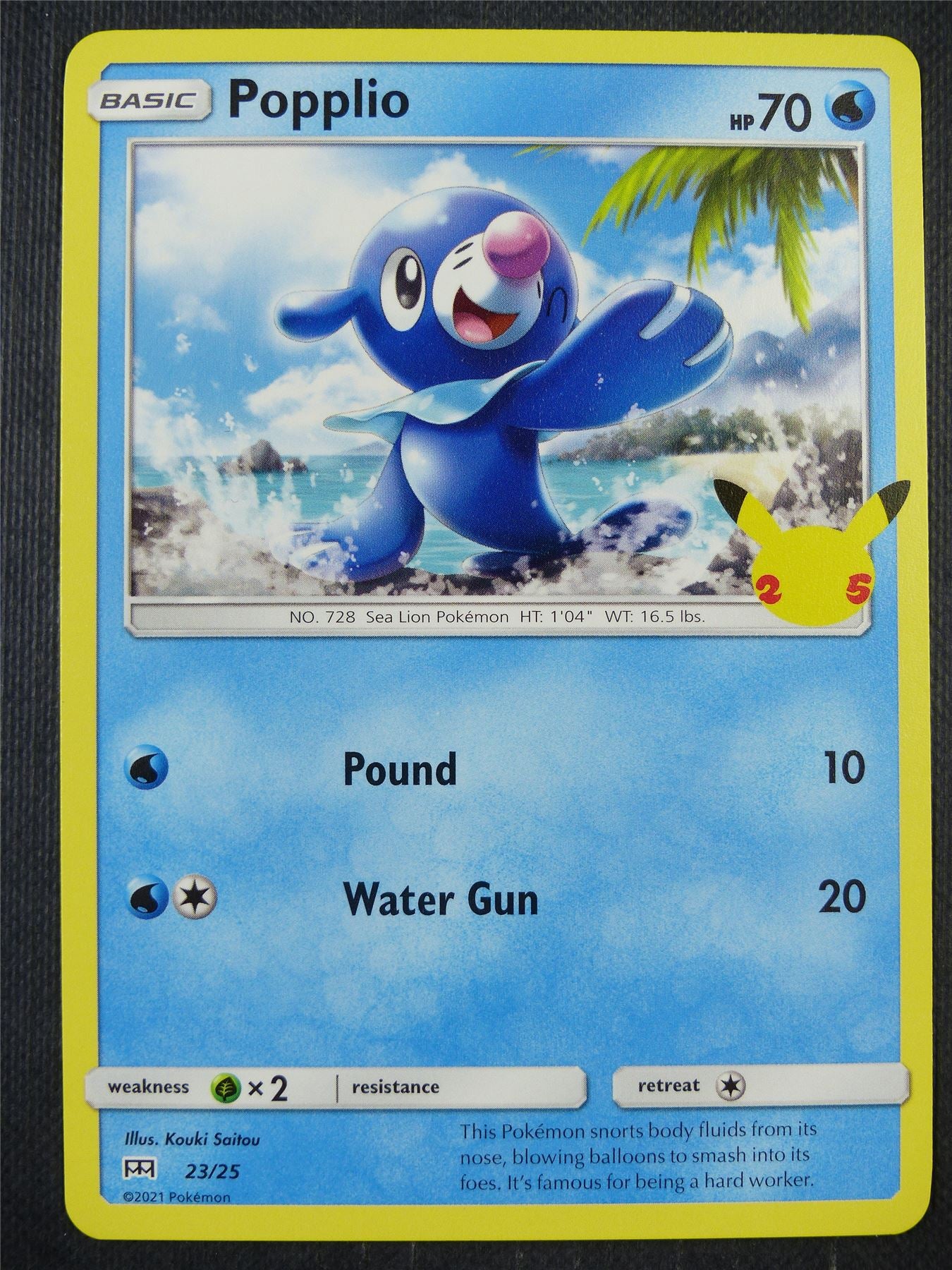 Popplio 23/25 - Pokemon Card #8WJ