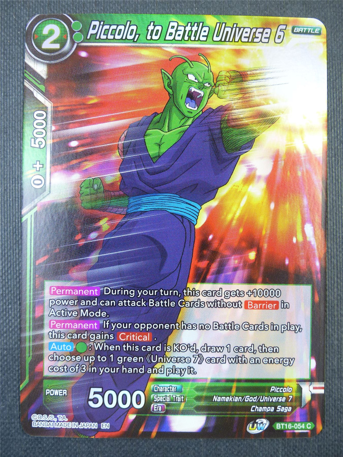 Piccolo to Battle Universe 6 Foil - Dragon Ball Super Card #7WZ