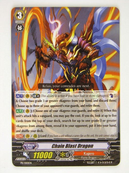 Vanguard Cards: CHAIN BLAST DRAGON Promo # 18I99