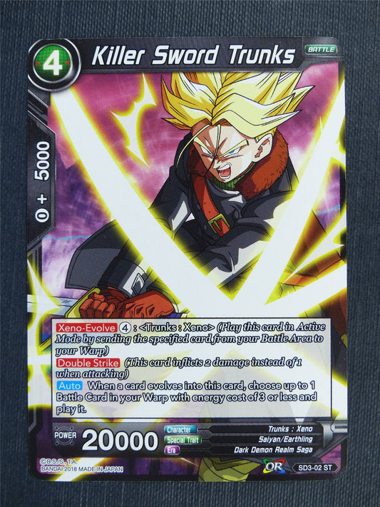 Killer Sword Trunks ST - Dragon Ball Super Cards #47F