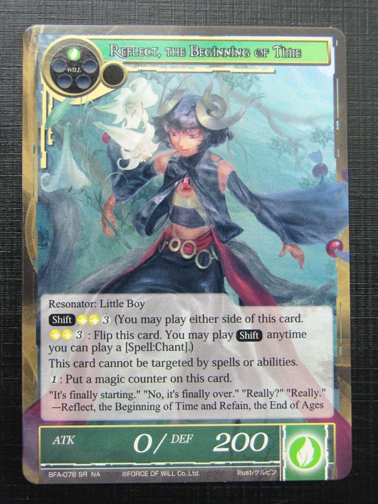 Force of Will Cards: REFRAIN, THE END OF AGES FULL ART # 15G33