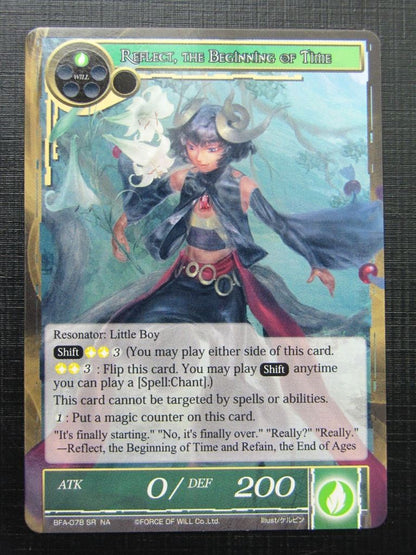 Force of Will Cards: REFRAIN, THE END OF AGES FULL ART # 15G33