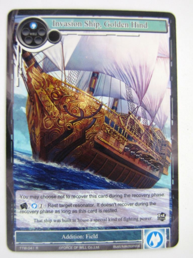 Force of Will Cards: INVASION SHIP, GOLDEN HIND # 7J18
