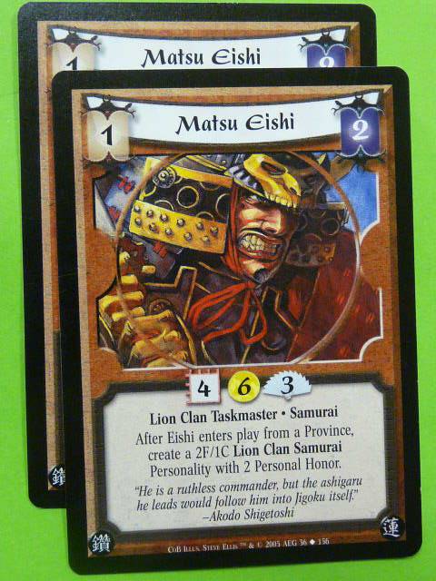 L5R Card Legend of Five Rings: MATSU EISHI 36/156 x2