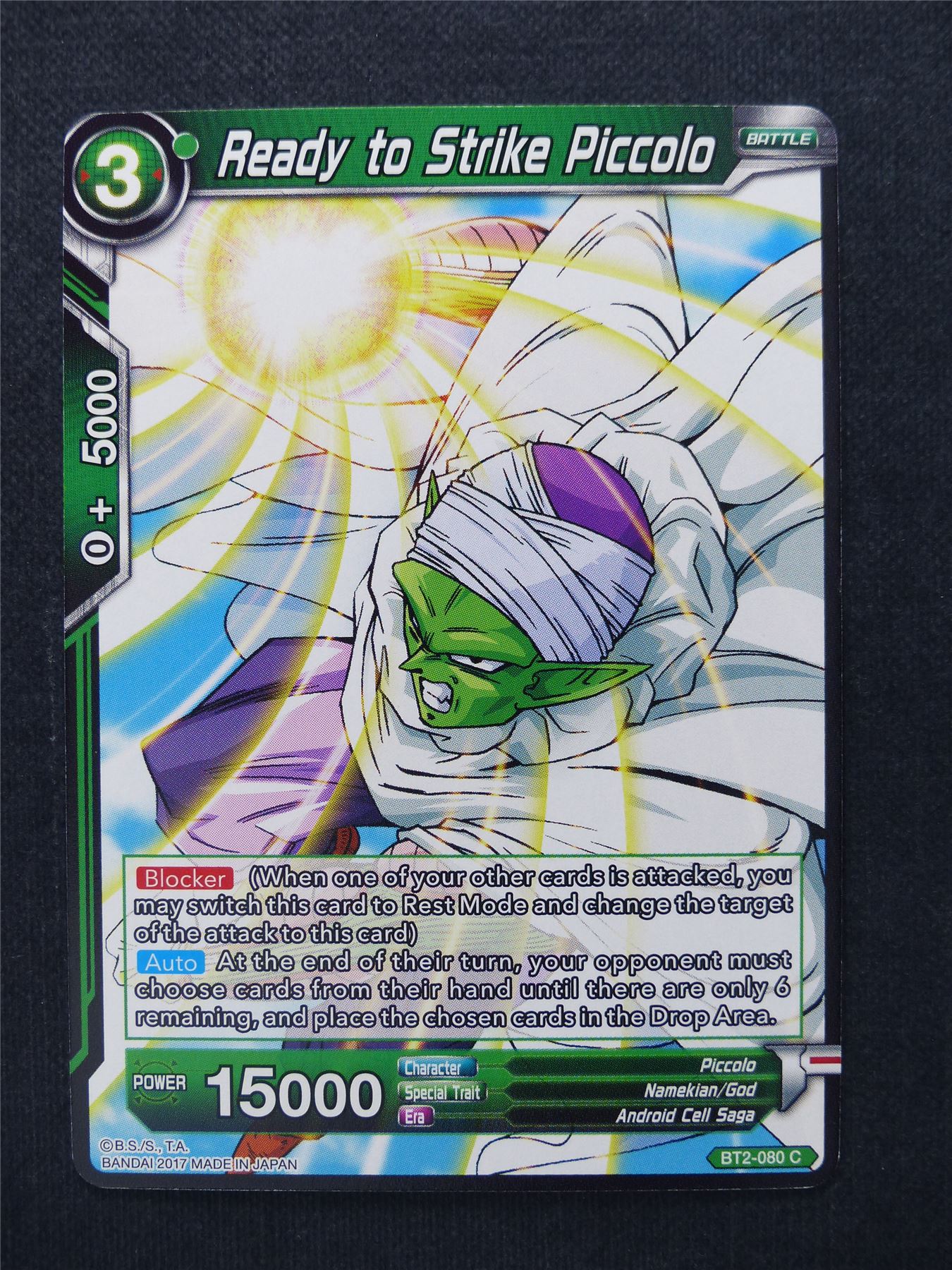 Ready to Strike Piccolo - Dragon Ball Super Cards #WZ
