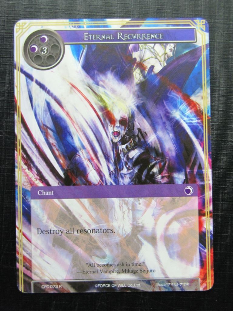 Force of Will Cards: ETERNAL RECURRENCE # 22H62