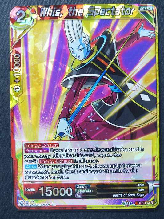 Whis the Spectator R - Dragon Ball Super Cards #JI