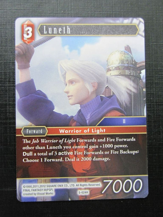 Luneth 5-024H - Final Fantasy Card # 1D57