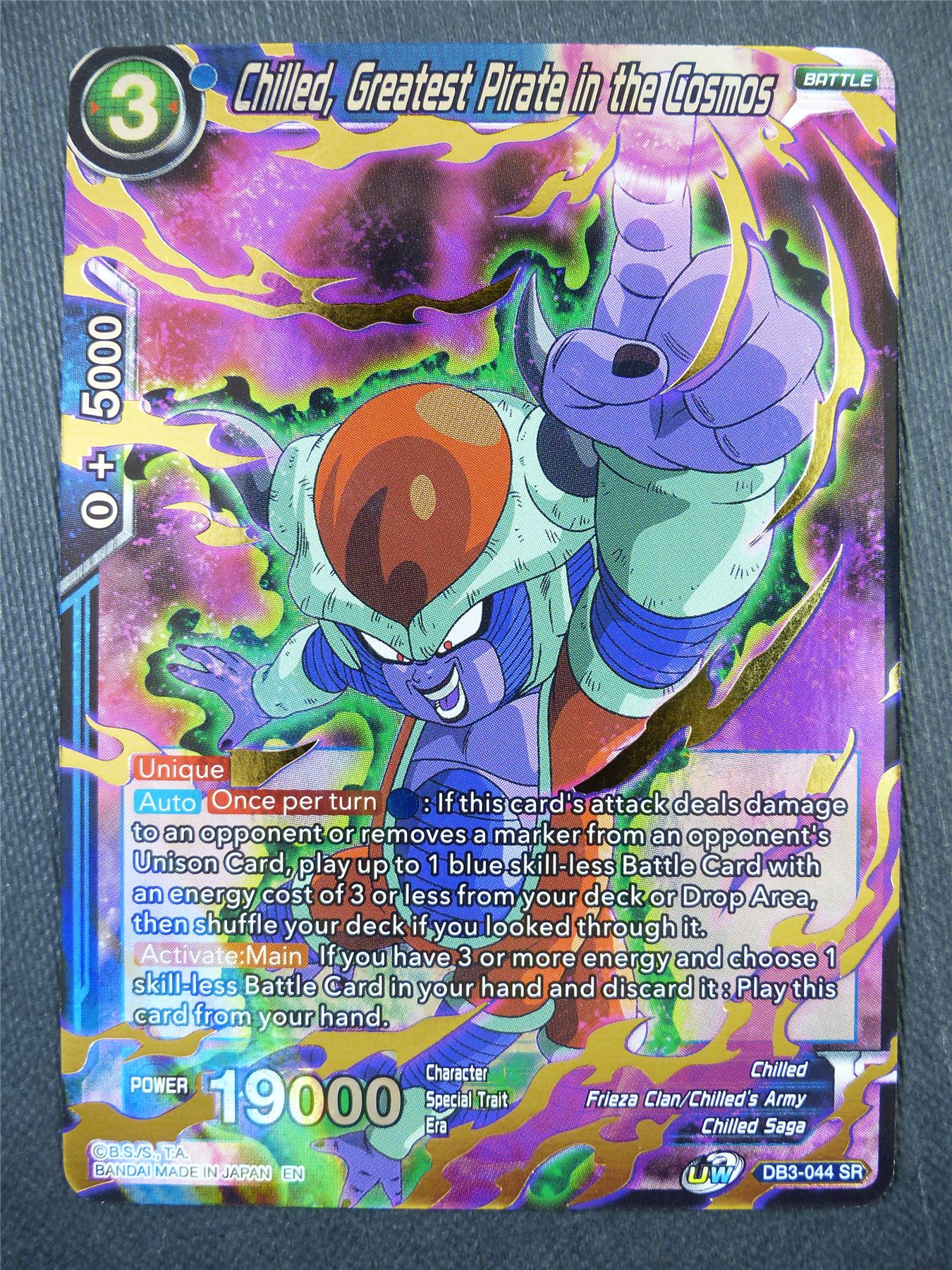 Chilled Greatest Pirate in the Cosmos SR - Dragon Ball Super Card #5A0