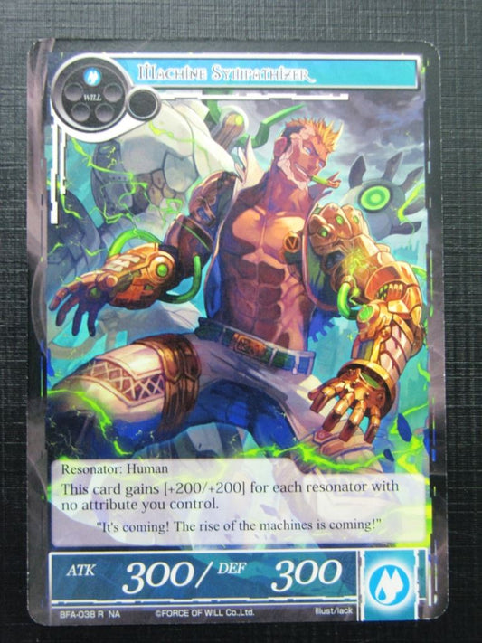Force of Will Cards: MACHINE SYMPATHIZER NA # 15G73