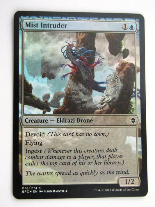 MTG Magic Cards: MIST INTRUDER FOIL # B45