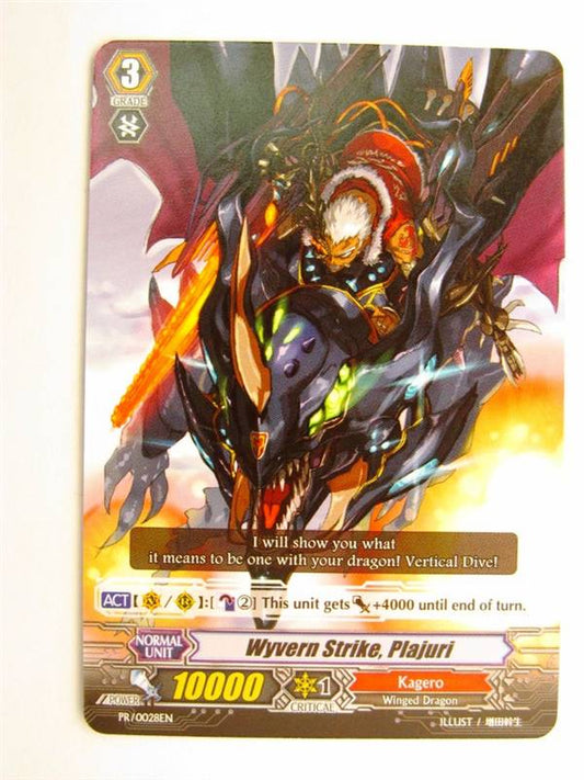 CARDFIGHT!! VANGUARD CCG: WYVERN STRIKE, PLAJURI PR