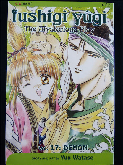 FUSHIGI Yugi Volume 17 - Shojo Manga #3L3