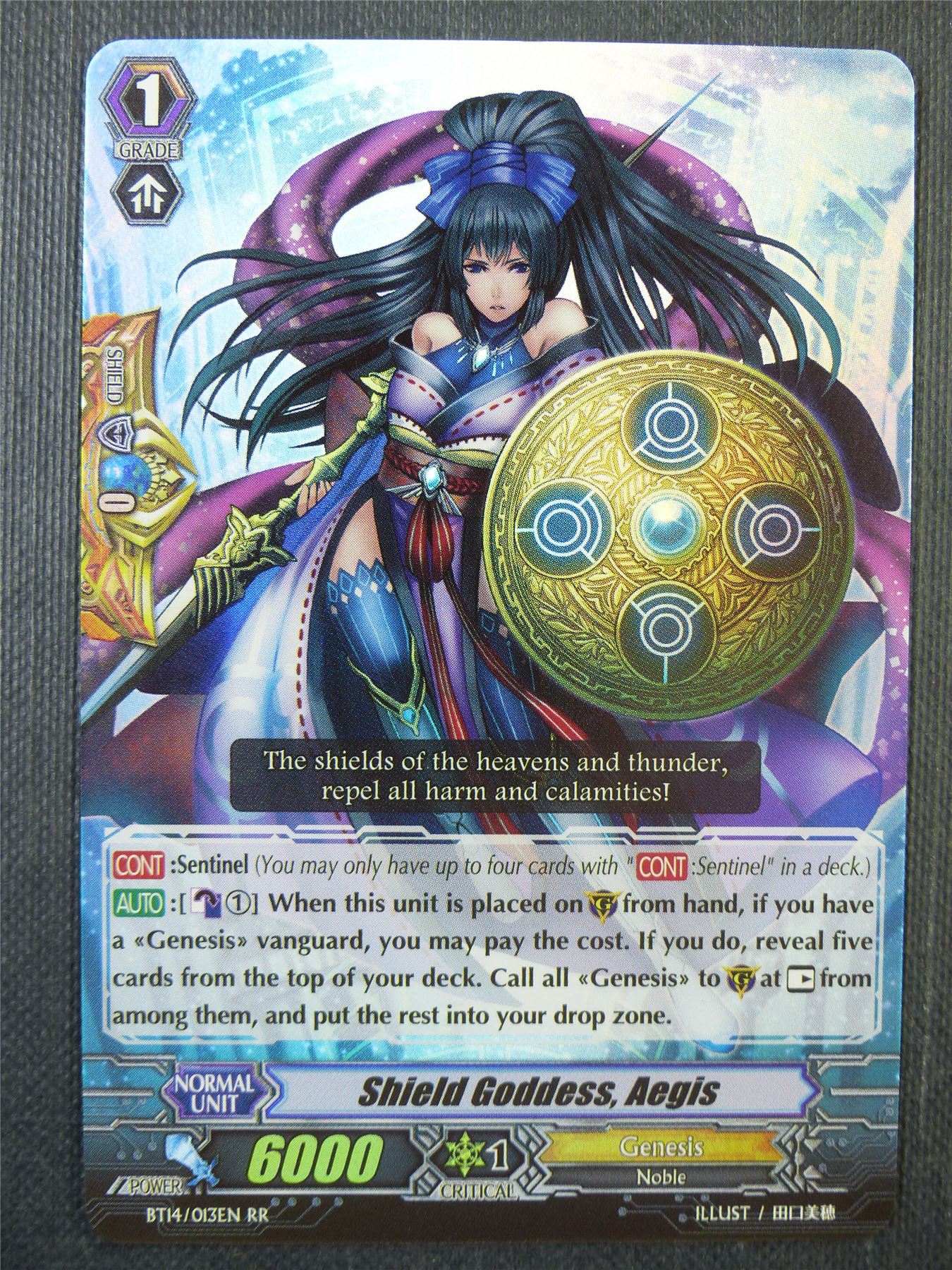 Shield Goddess Aegis BT14 RR - Vanguard Card #6PP