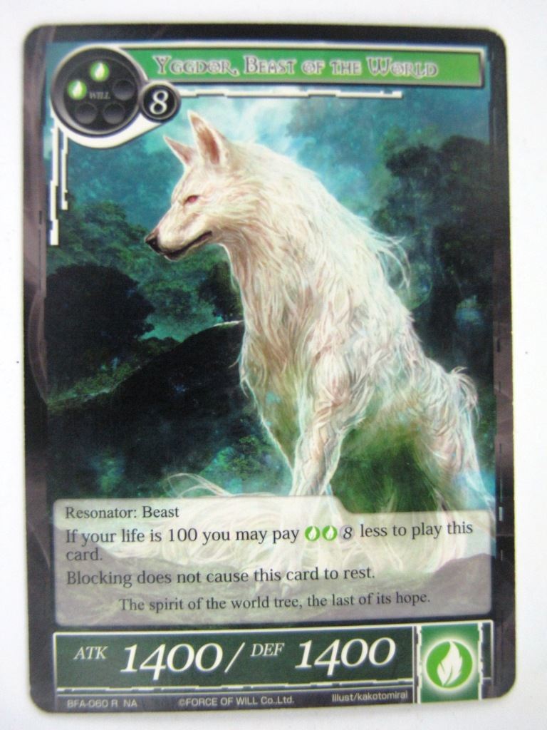Force Of Will Cards: YGGDOR, NEASTY OF THE WORLD # 13B98