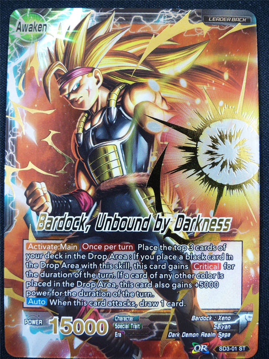Bardock Unbound by Darkness SD3 ST - Dragon Ball Super Card #WW