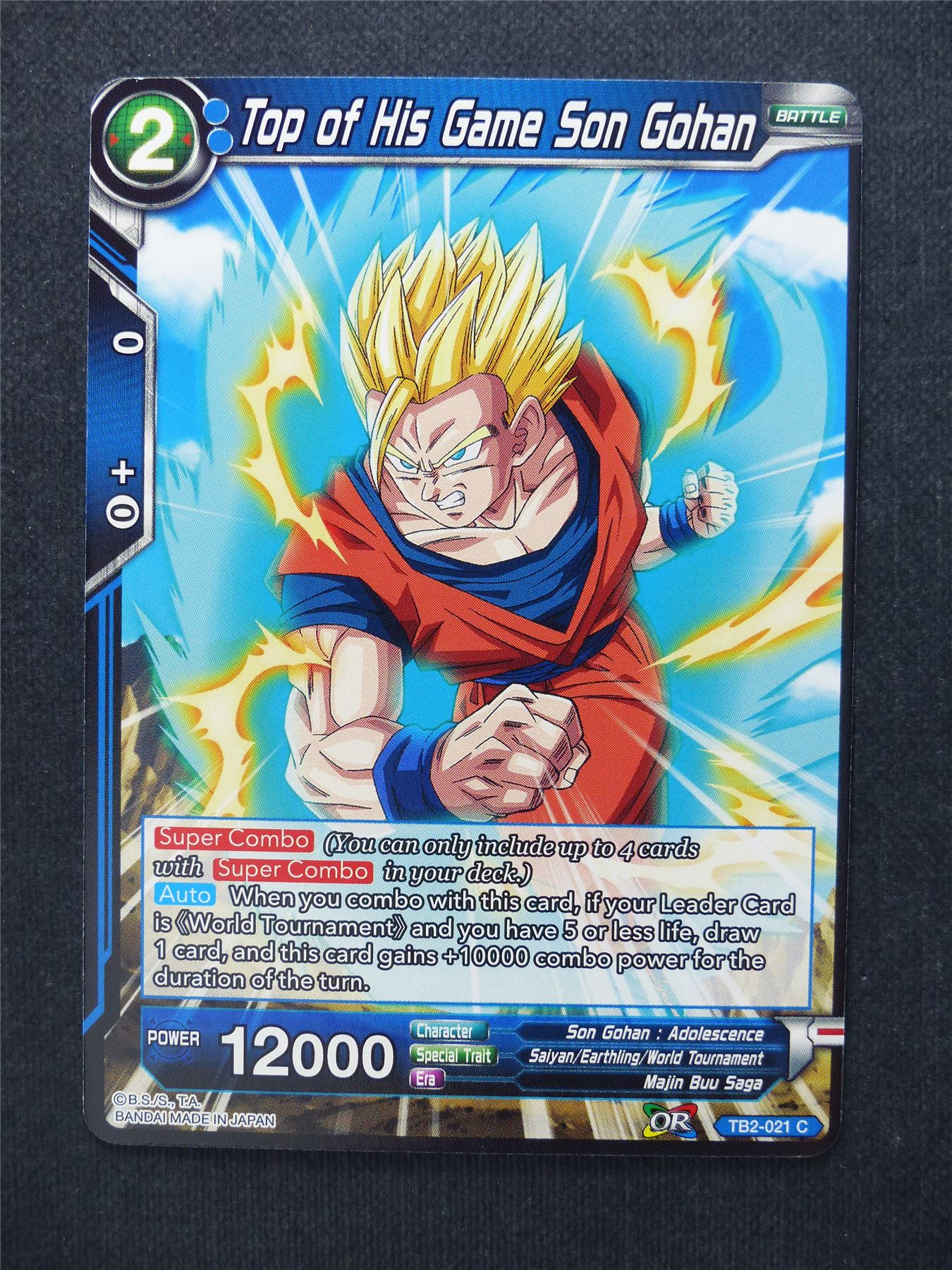 Top Of His Game Son Gohan - Dragon Ball Super Cards #8V