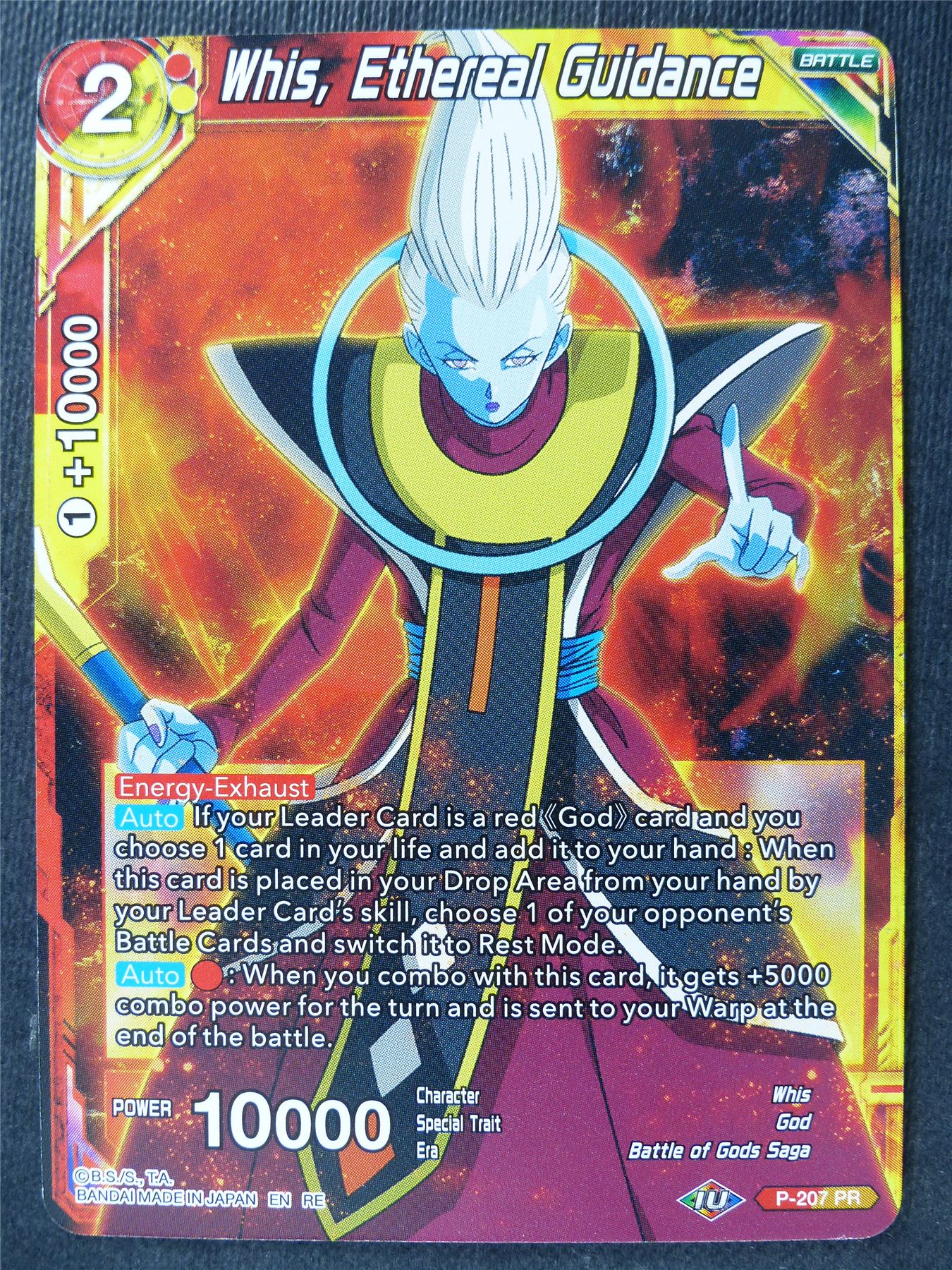 Whis Ethereal Guidance - Mythic Booster - Dragon Ball Super Card #44N