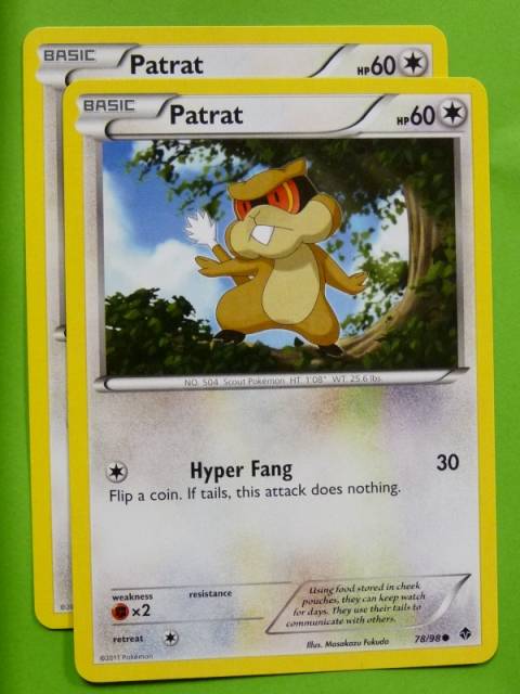 POKEMON B&W Emerging Powers x2 - PATRAT 78/98