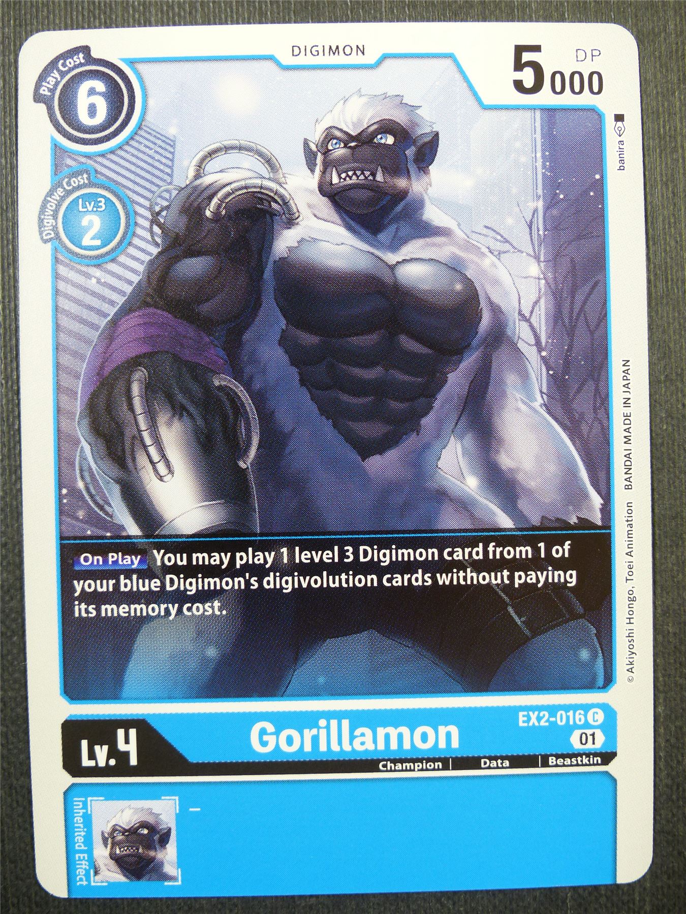 Gorillamon EX2 - Digital Hazard - Digimon Card #4K6