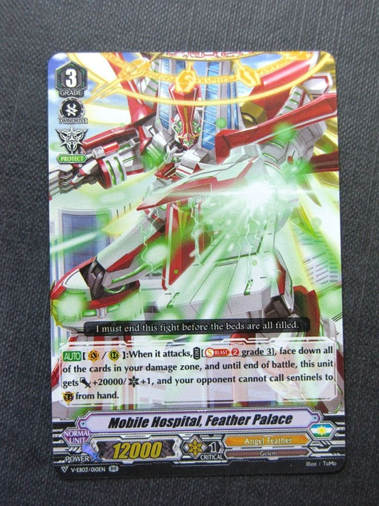 Mobile hospital Feather Palace V-EB03 RR - Vanguard Cards # 8I88