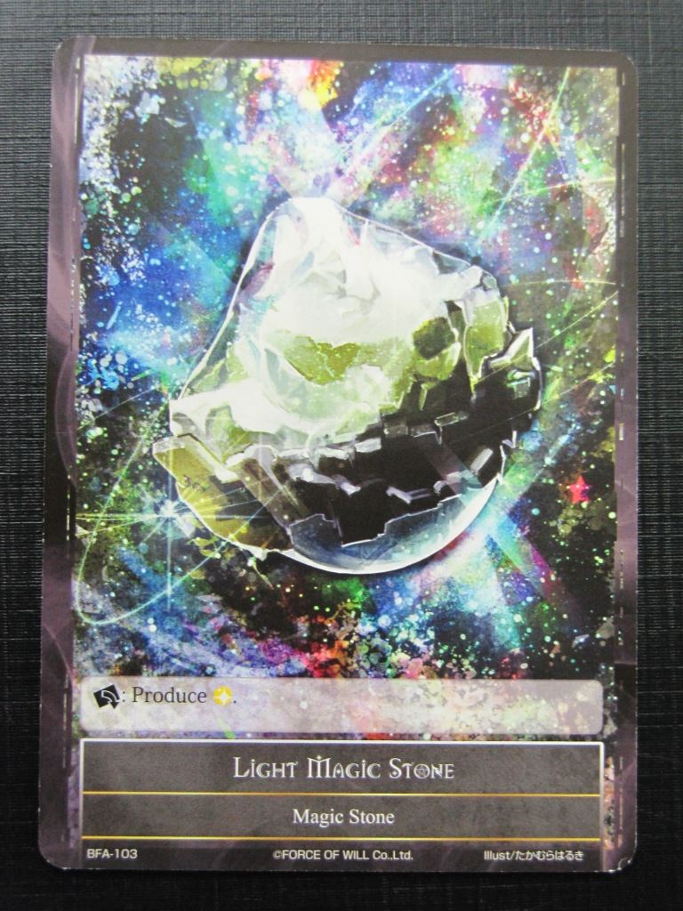 Force of Will Cards: LIGHT MAGIC STONE # 15G76