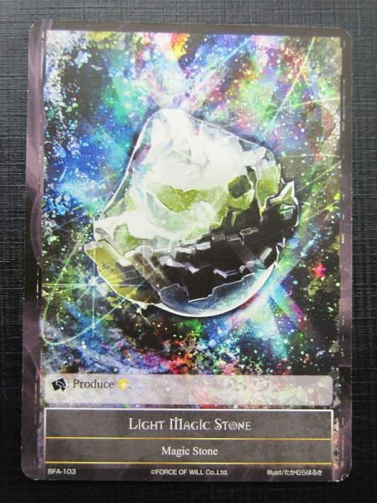 Force of Will Cards: LIGHT MAGIC STONE # 15G76