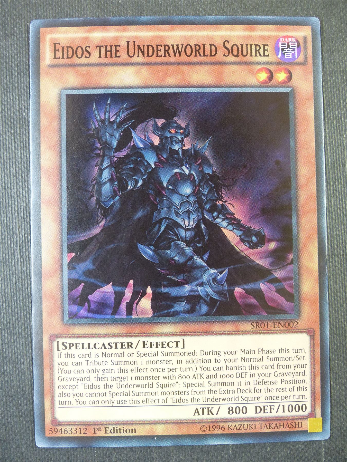 Eidos the Underworld Squire SR01 Super Rare - 1st ed Yugioh Card #259