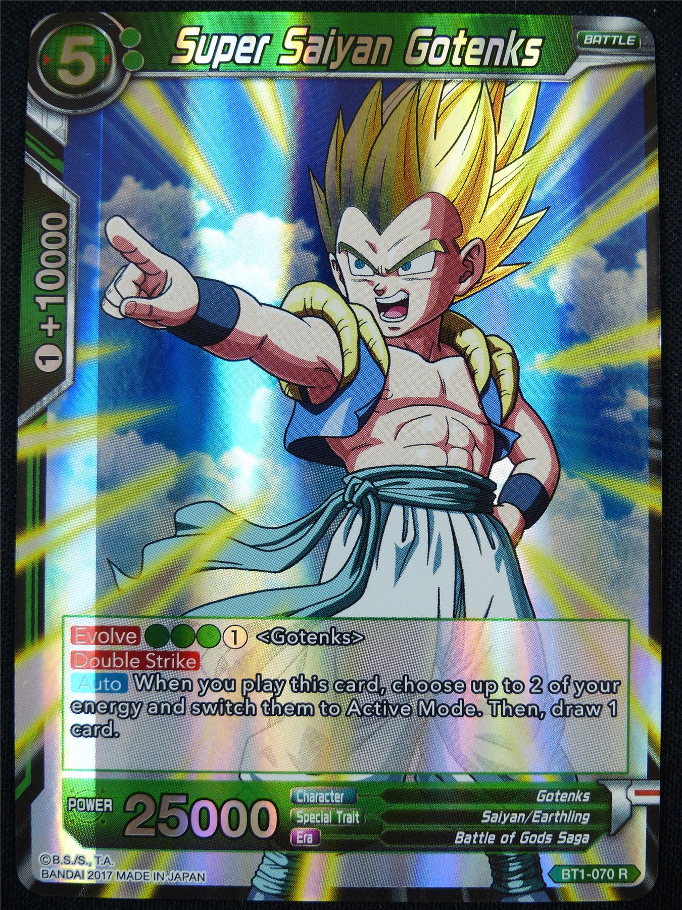 Super Saiyan Gotenks BT1 R - Dragon Ball Super Card #W5
