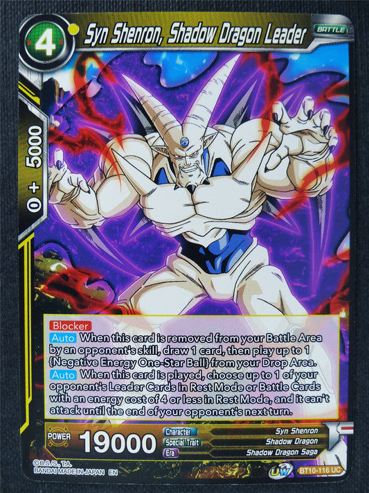 Syn Shenron Shadow Dragon Leader - Dragon Ball Super Cards #5L
