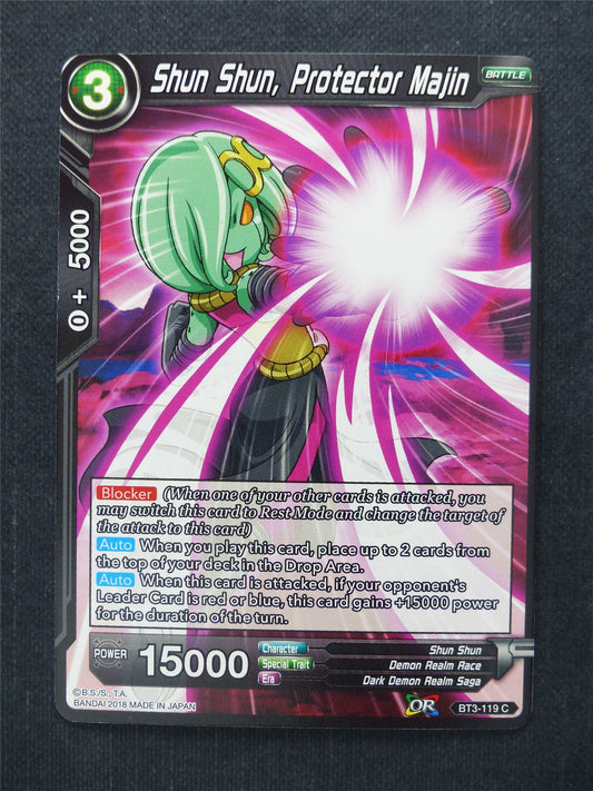 Shun Shun Protector Majin - Dragon Ball Super Cards #E7
