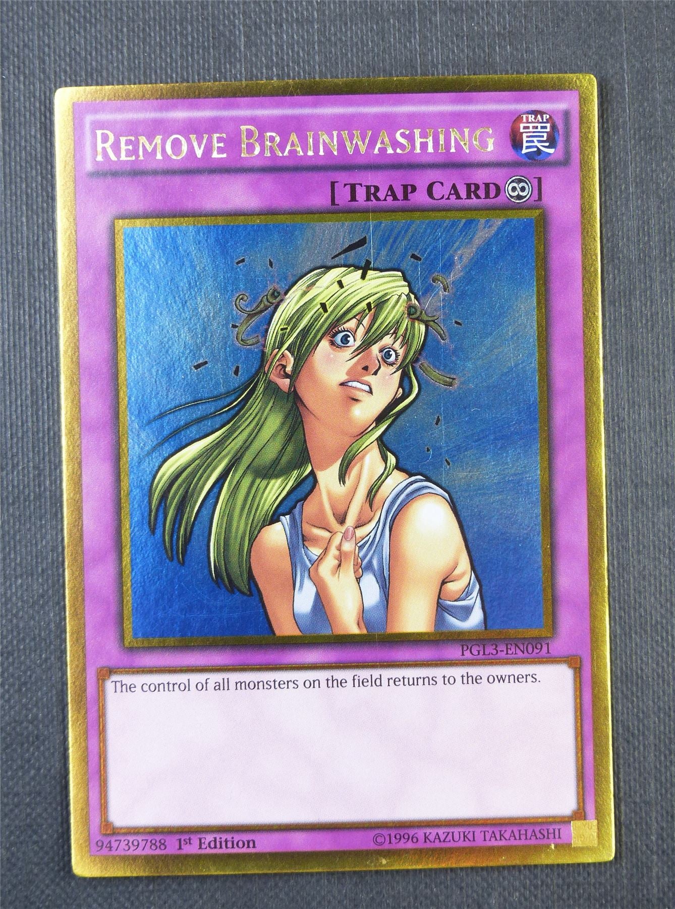 Remove Brainwashing PGL3 Gold - Ultra Rare - Yugioh Card #7CZ