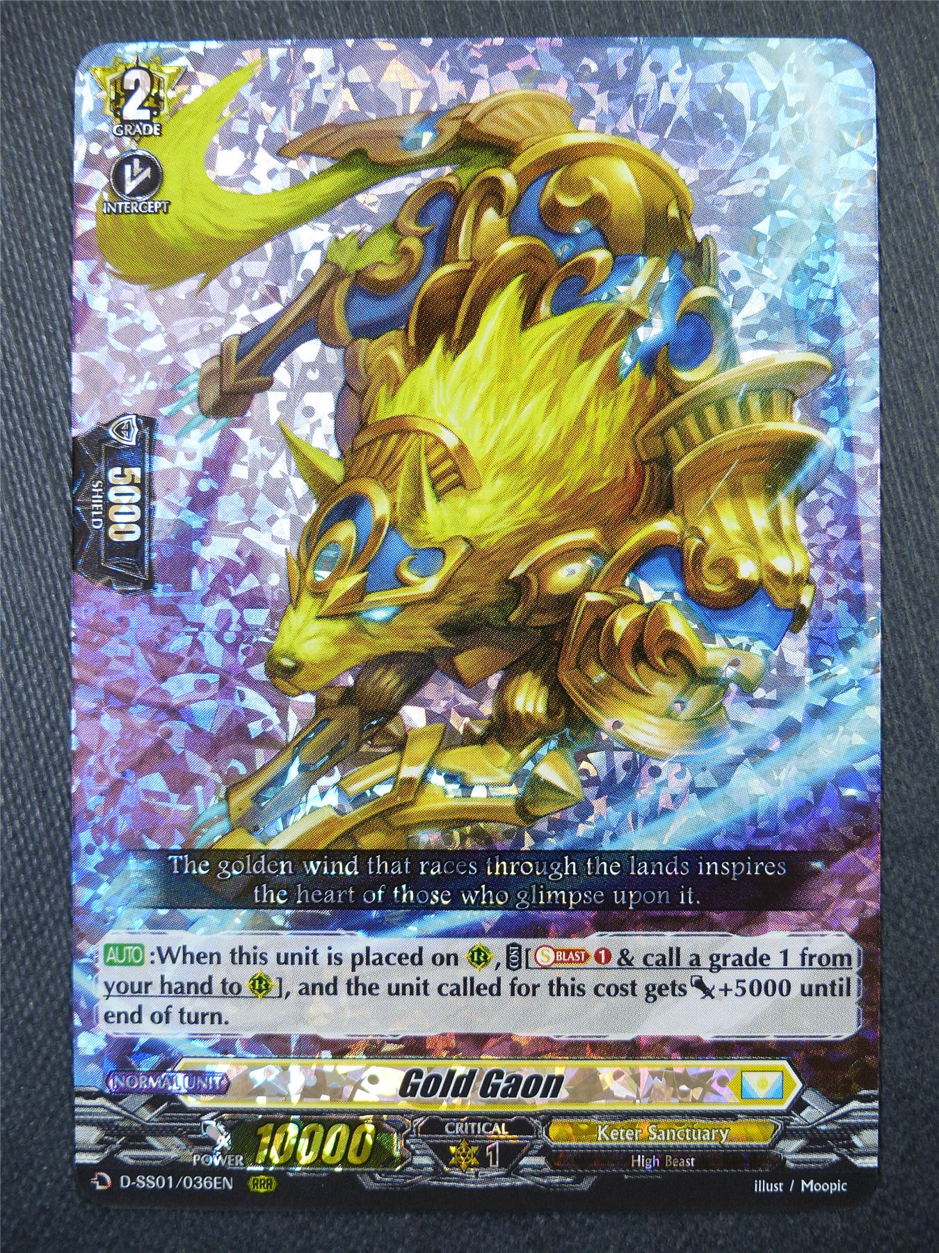 Gold Gaon D-SS01 RRR - Vanguard Card #571