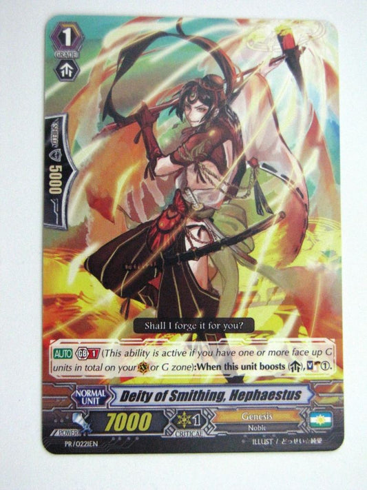 Vanguard Cards: DEITY OF SMITHING, HEPHAESTUS Promo # A85