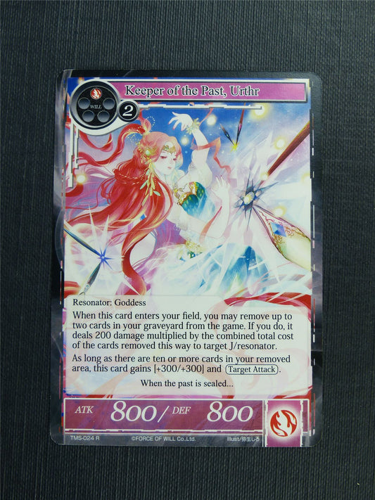 Keeper of the Past Urthr - Force of Will Cards #4TS