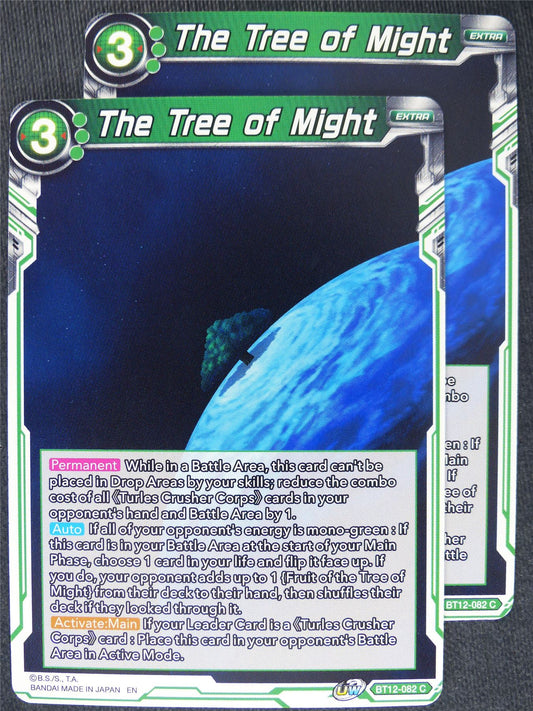 The Tree of Might x2 #PP