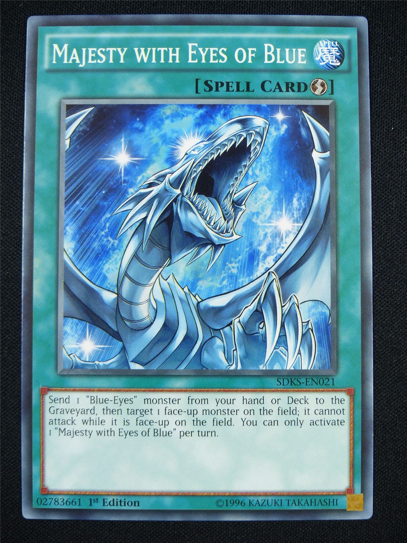 Majesty with Eyes of Blue SDKS - 1st ed Yugioh Card #12S