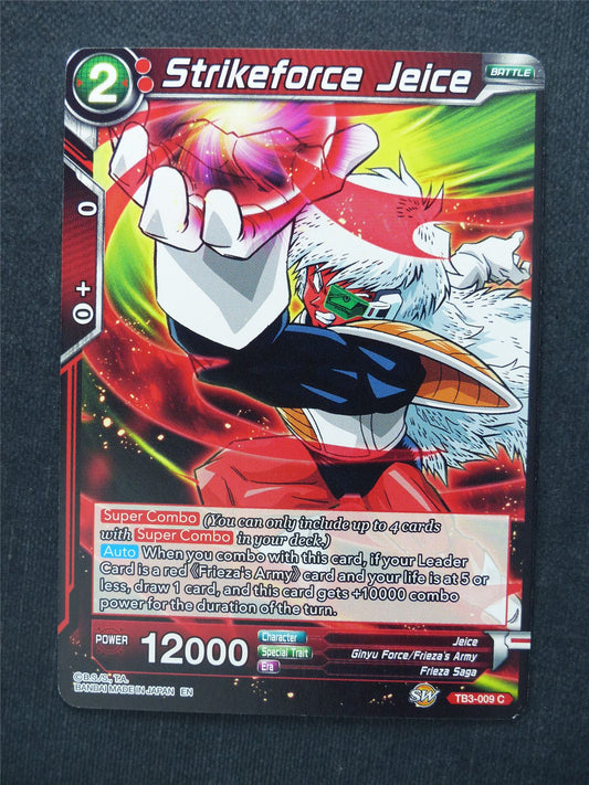 Striekforce Jeice - Dragon Ball Super Cards #BY