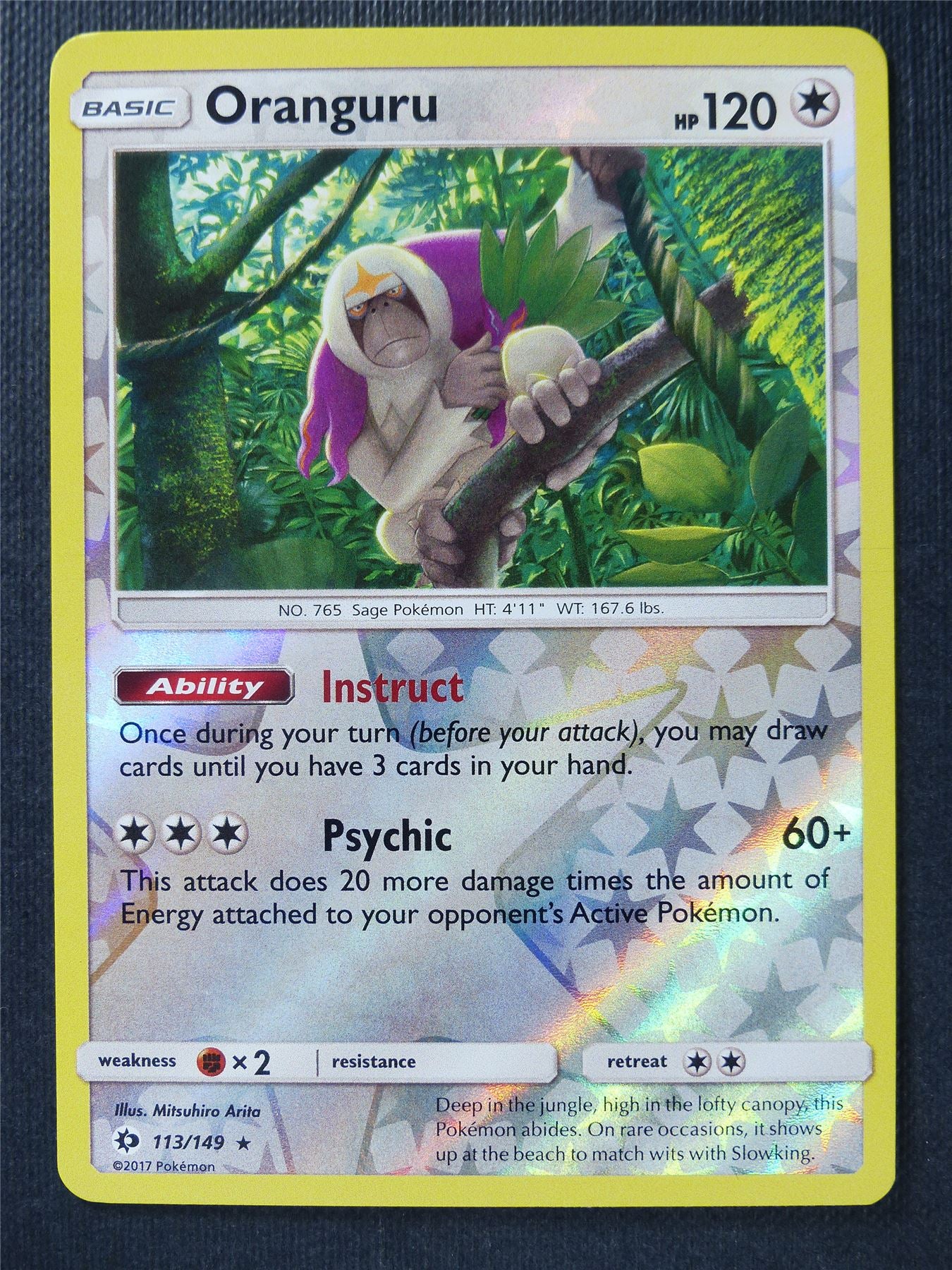 Oranguru 113/149 Reverse Holo - Pokemon Card #3AI