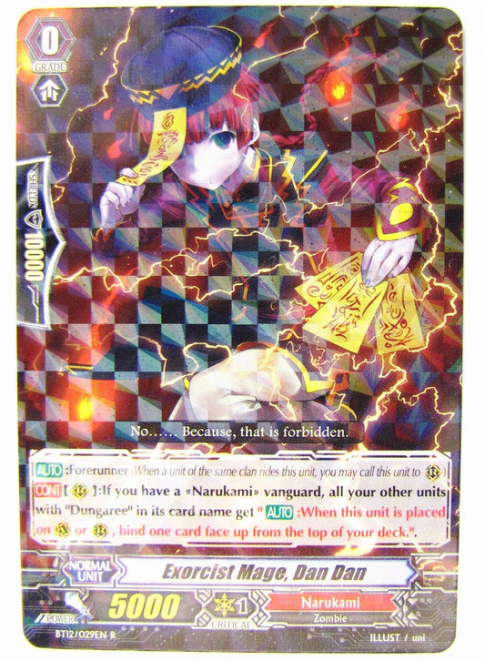 CardFight!! Vanguard - Exorcist Mage, Dan Dan BT12/029EN R