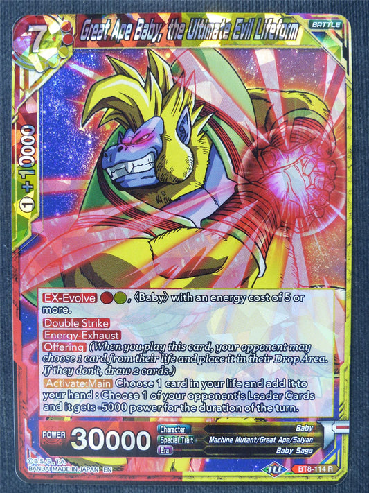Great Ape Baby the Ultimate Evil Lifeform R - Dragon Ball Super Cards #46L