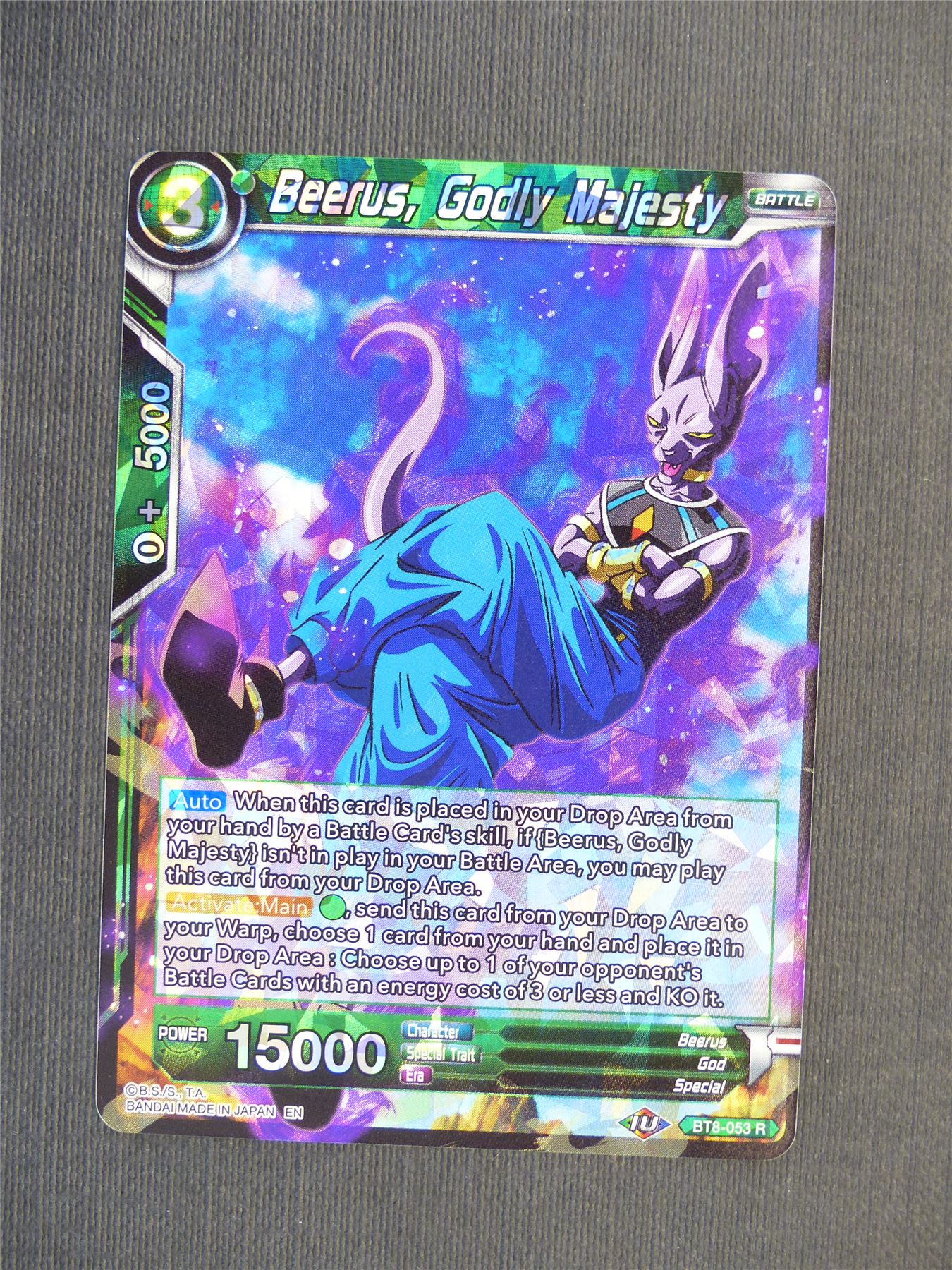 Beerus Godly Majesty R - Dragon Ball Super Cards #5RS