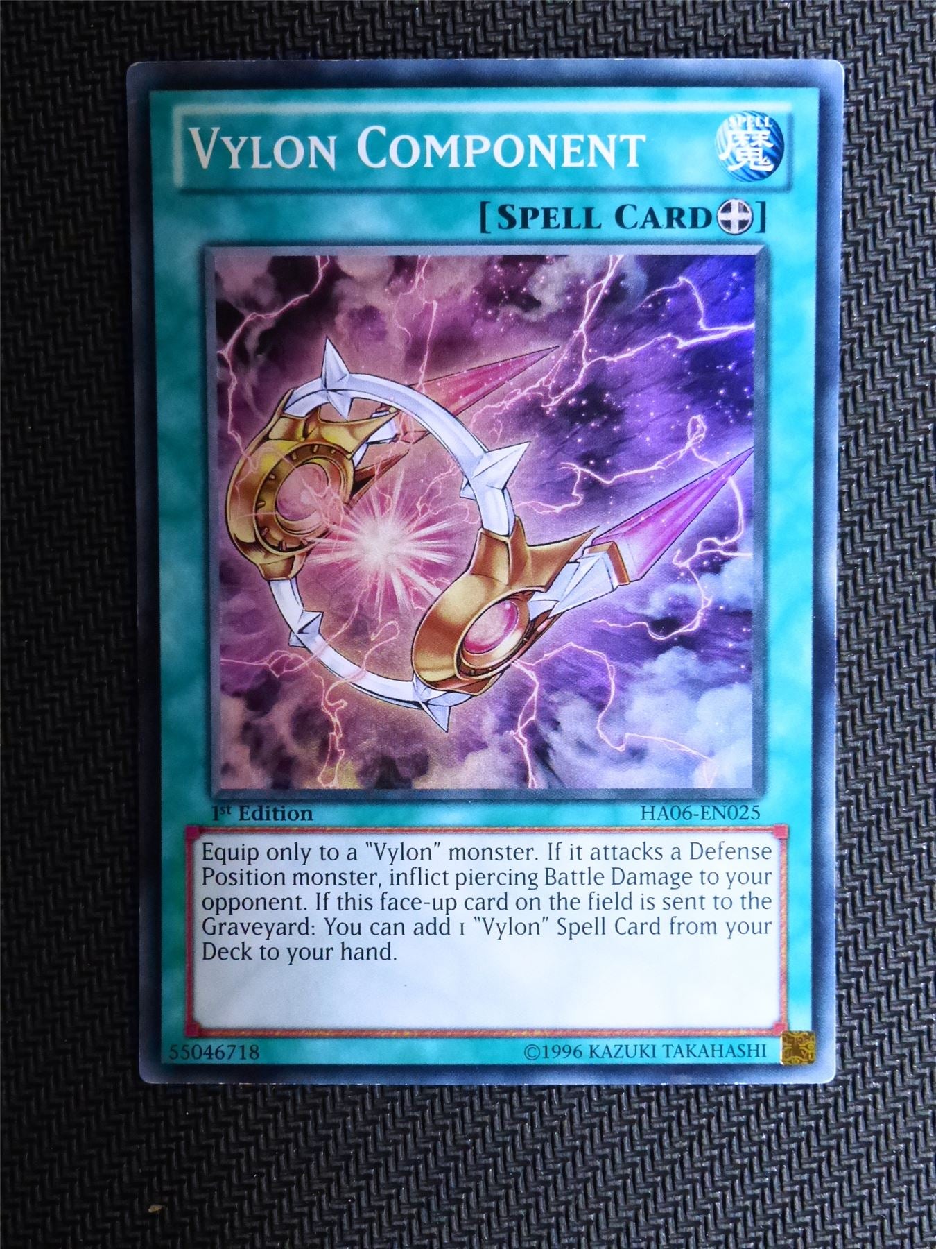 Vylon Component  - Ha06 - Super Rare - Yugioh Card # 1C69