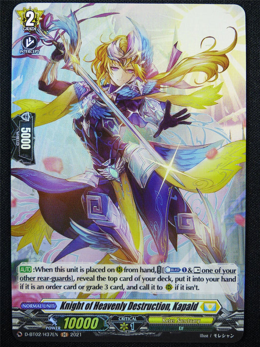 Knight of Heavenly Destruction Kapald D-BT02 R - Vanguard Card #ZR