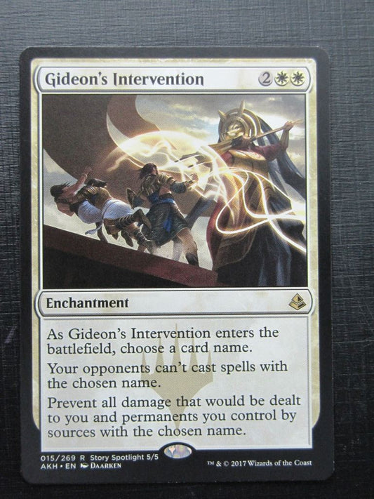 MTG Magic Cards: GIDEON'S INTERVENTION # C6