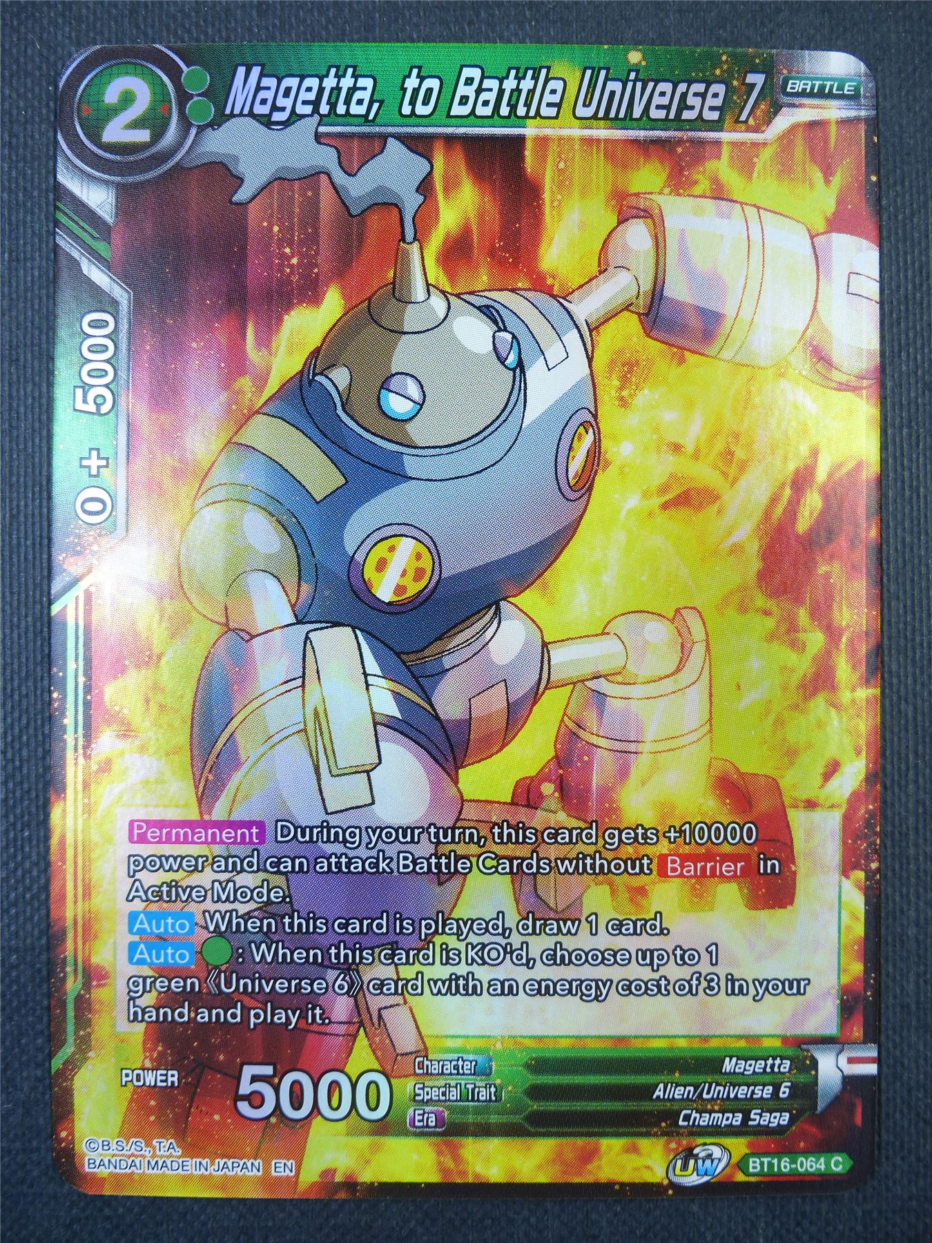 Magetta to Battle Universe 7 Foil - Dragon Ball Super Card #7X7