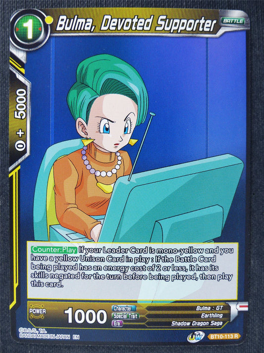 Bulma Devoted Supporter - Dragon Ball Super Cards #2U