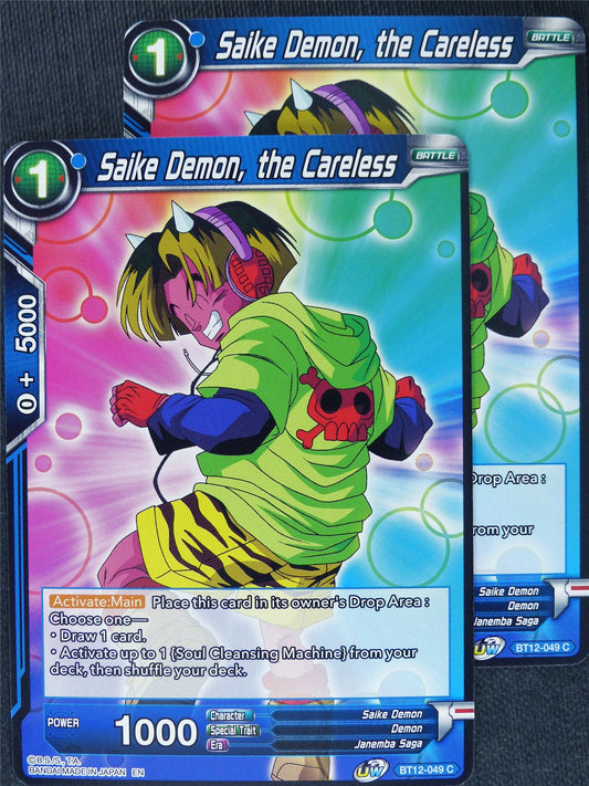 Saike Demon the Careless x2 #Q8