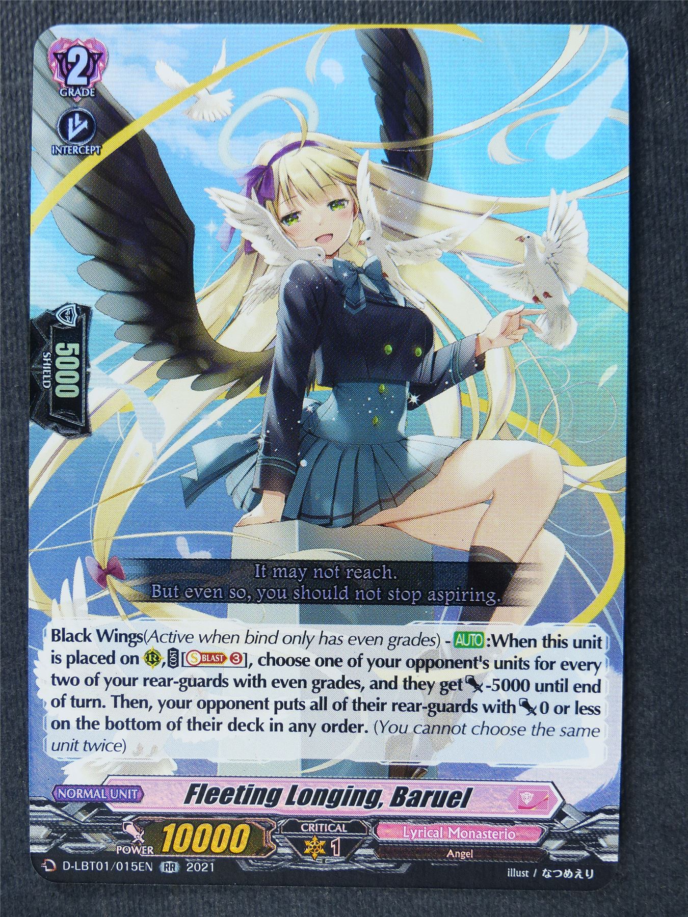 Fleeting Longing Baruel D-LBT01 RR - Vanguard Card #1NK